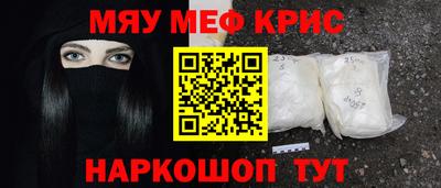 соль ск Кингисепп