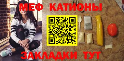 индика Кинель