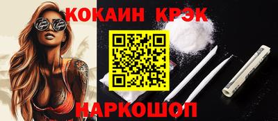 меф VHQ Кимры