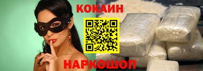 меф VHQ Кимры