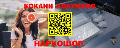 индика Кинель