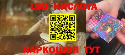 меф VHQ Кимры