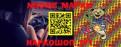 меф VHQ Кимры