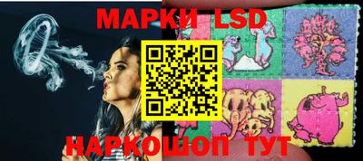 меф VHQ Кимры