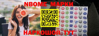 индика Кинель