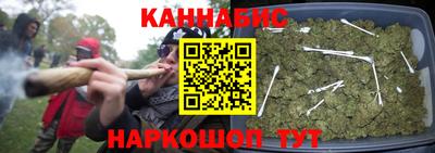 меф VHQ Кимры