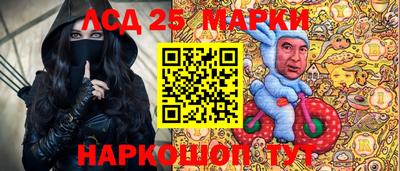 индика Кинель