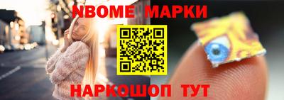 меф VHQ Кимры