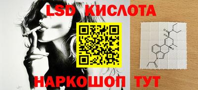меф VHQ Кимры