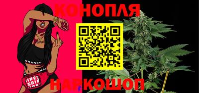 меф VHQ Кимры