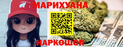 меф VHQ Кимры