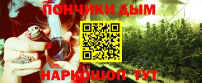 соль ск Кингисепп