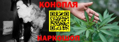 меф VHQ Кимры