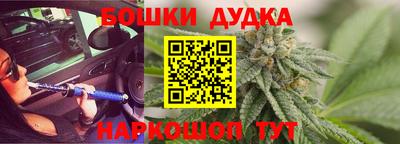 меф VHQ Кимры