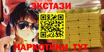 индика Кинель