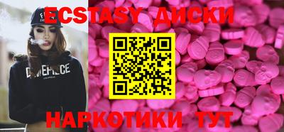 меф VHQ Кимры