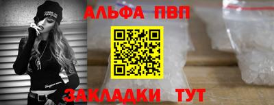 индика Кинель