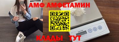 индика Кинель