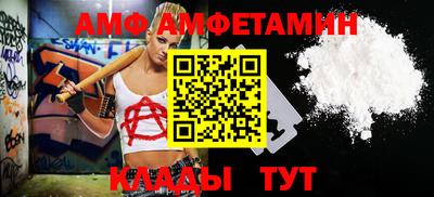 индика Кинель