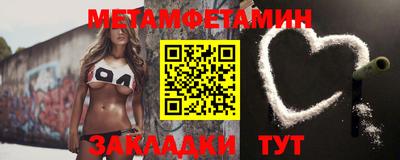 индика Кинель