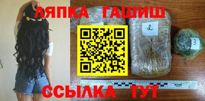 соль ск Кингисепп