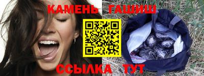 индика Кинель