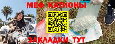 индика Кинель
