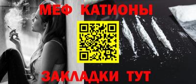 индика Кинель